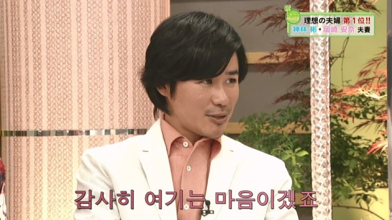 3년동안 깨가 쏟아지던 꽹과리 부부의 정체_4.jpg