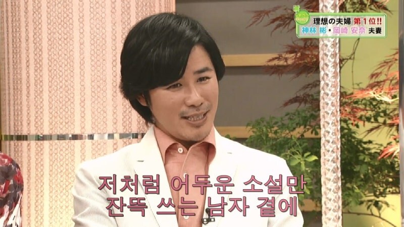 3년동안 깨가 쏟아지던 꽹과리 부부의 정체_5.jpg