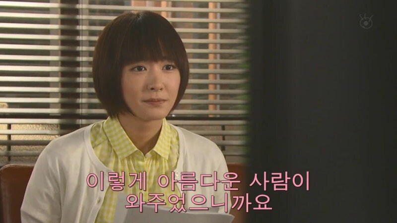 3년동안 깨가 쏟아지던 꽹과리 부부의 정체_6.jpg