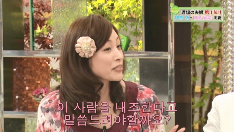 3년동안 깨가 쏟아지던 꽹과리 부부의 정체_8.jpg