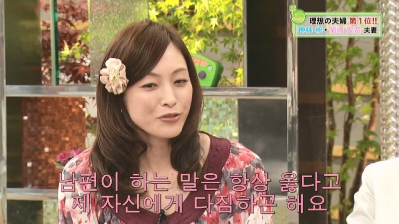 3년동안 깨가 쏟아지던 꽹과리 부부의 정체_9.jpg