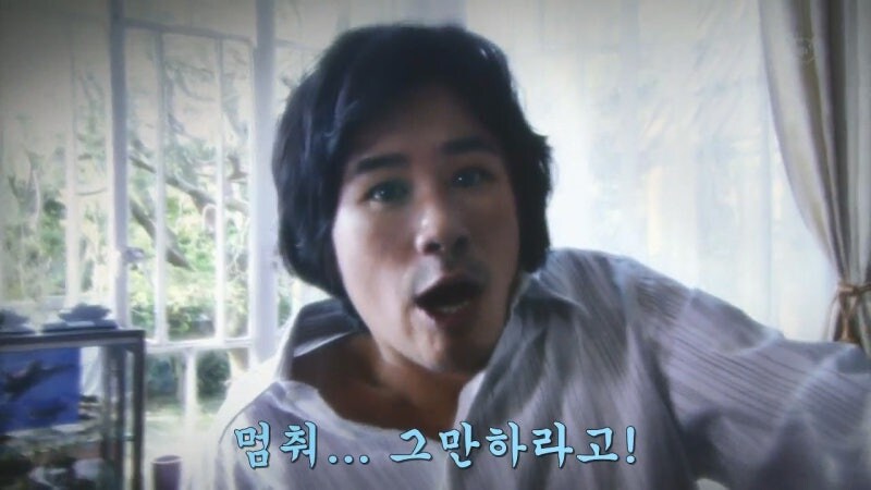 3년동안 깨가 쏟아지던 꽹과리 부부의 정체_10.jpg