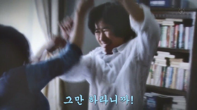 3년동안 깨가 쏟아지던 꽹과리 부부의 정체_13.jpg