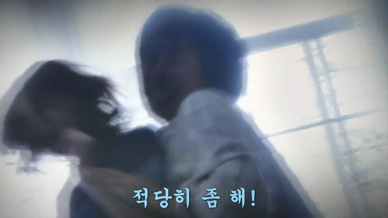 3년동안 깨가 쏟아지던 꽹과리 부부의 정체_21.jpg