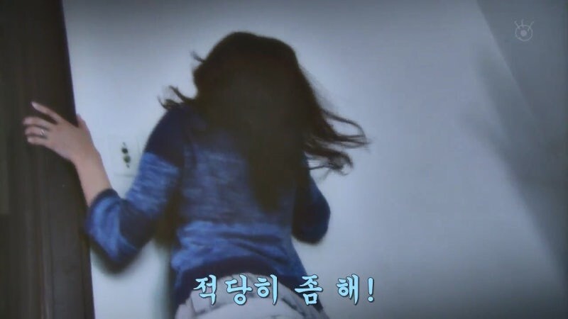 3년동안 깨가 쏟아지던 꽹과리 부부의 정체_22.jpg