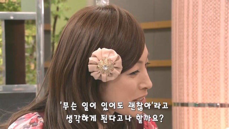 3년동안 깨가 쏟아지던 꽹과리 부부의 정체_32.jpg