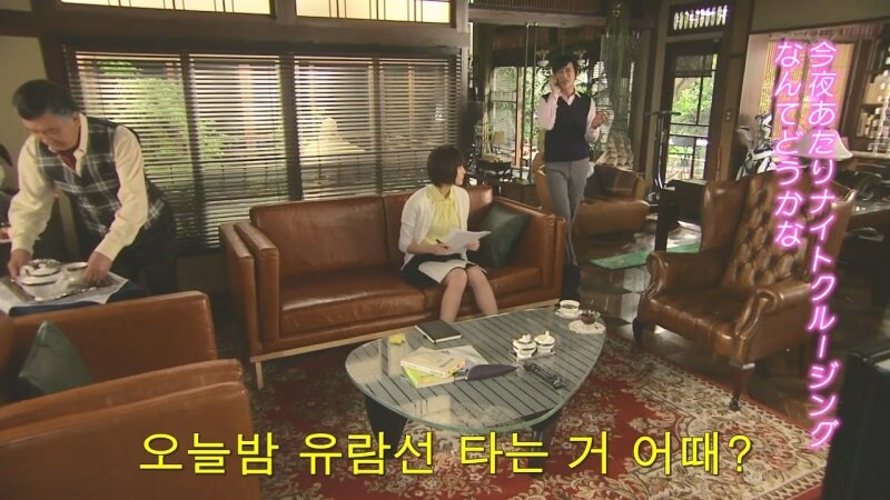 3년동안 깨가 쏟아지던 꽹과리 부부의 정체_35.jpg