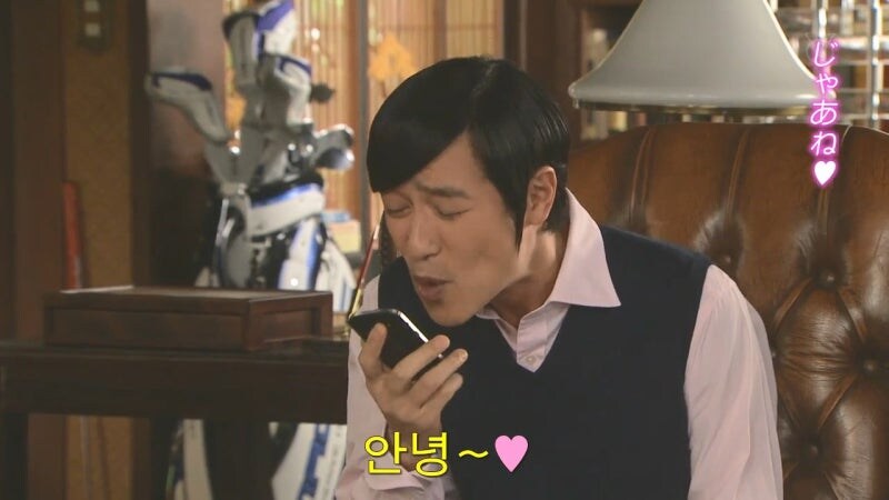 3년동안 깨가 쏟아지던 꽹과리 부부의 정체_38.jpg