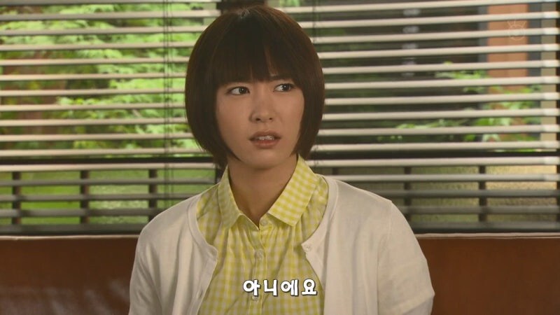 3년동안 깨가 쏟아지던 꽹과리 부부의 정체_40.jpg