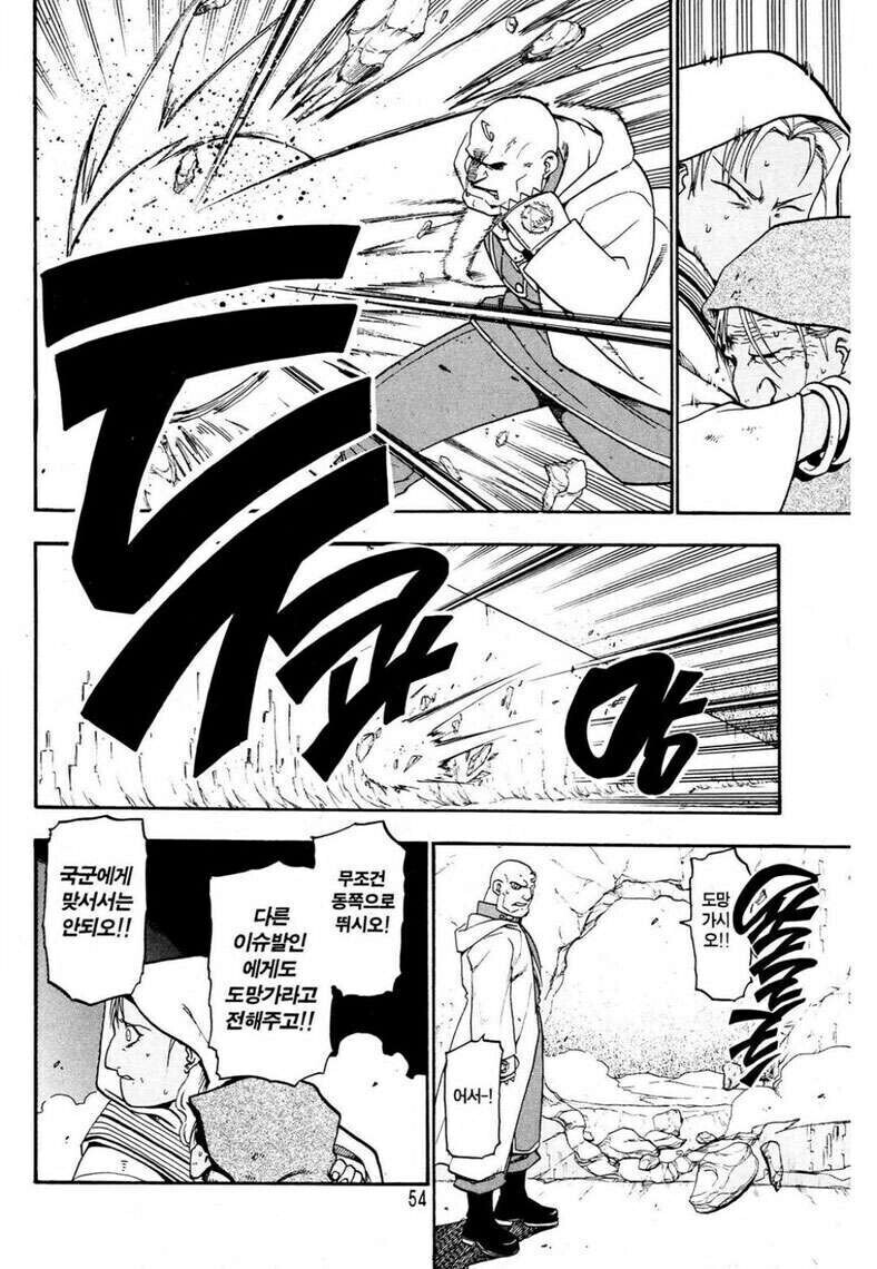 강연금 킴블리가 매력적인 이유_1.jpg