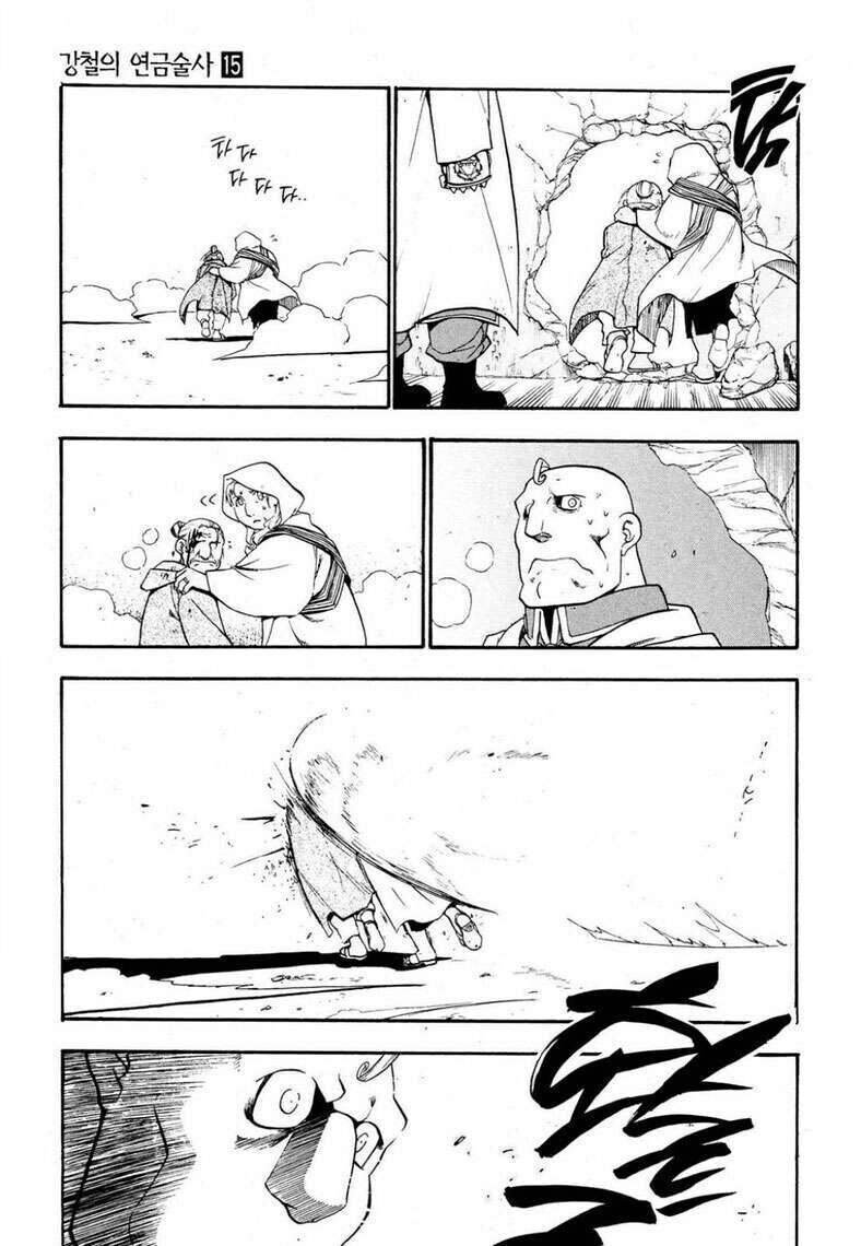 강연금 킴블리가 매력적인 이유_2.jpg