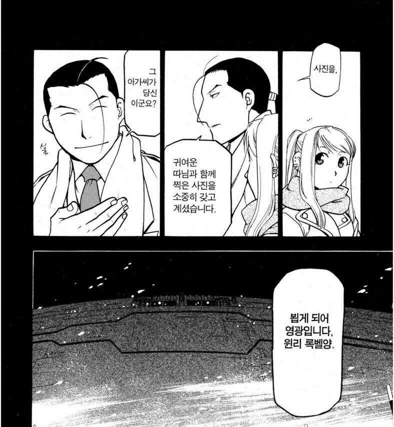 강연금 킴블리가 매력적인 이유_6.jpg