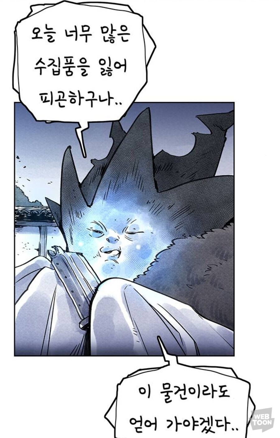 충성스런 해병을 만드는 법_2.jpg