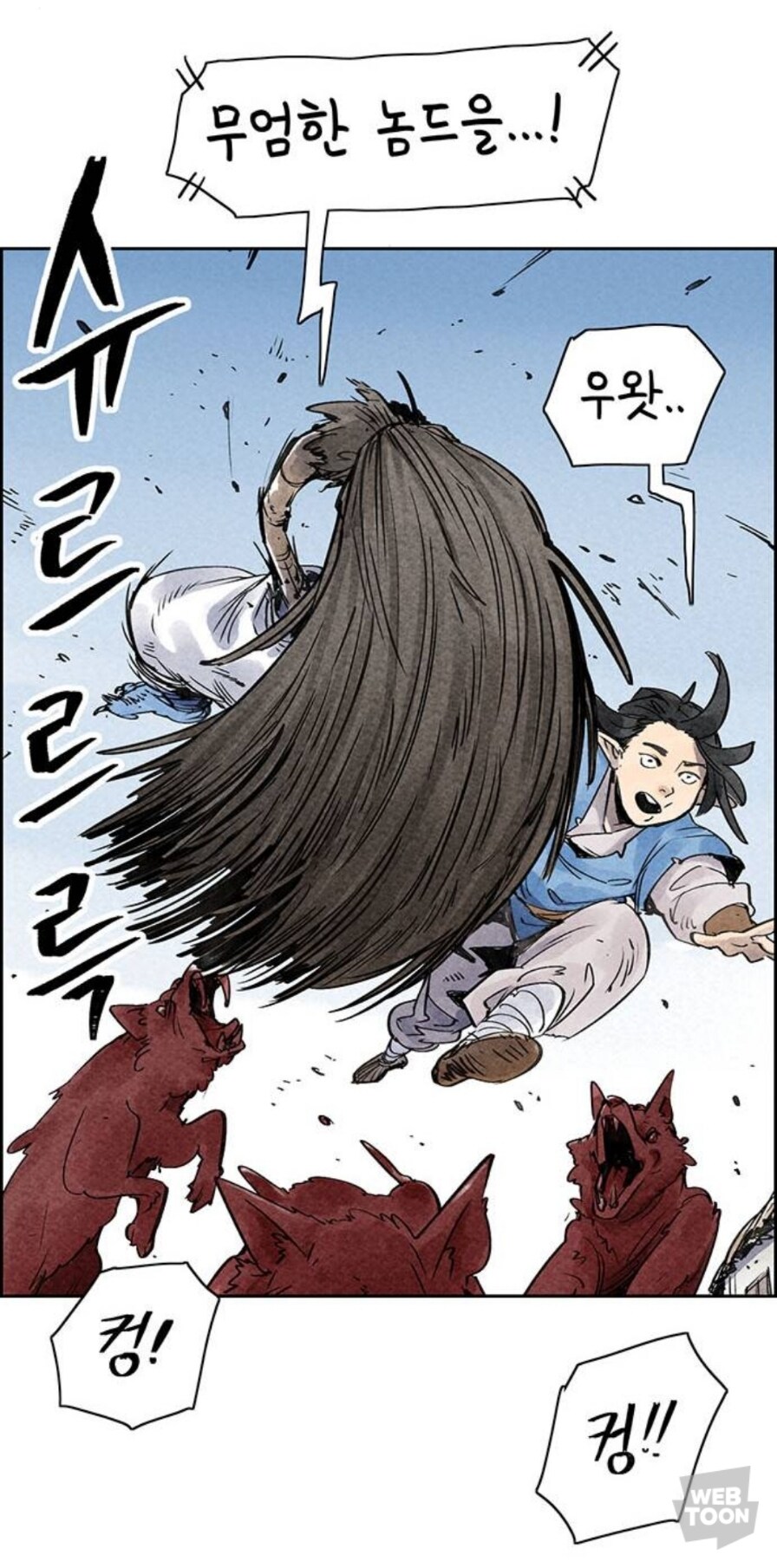 충성스런 해병을 만드는 법_5.jpg