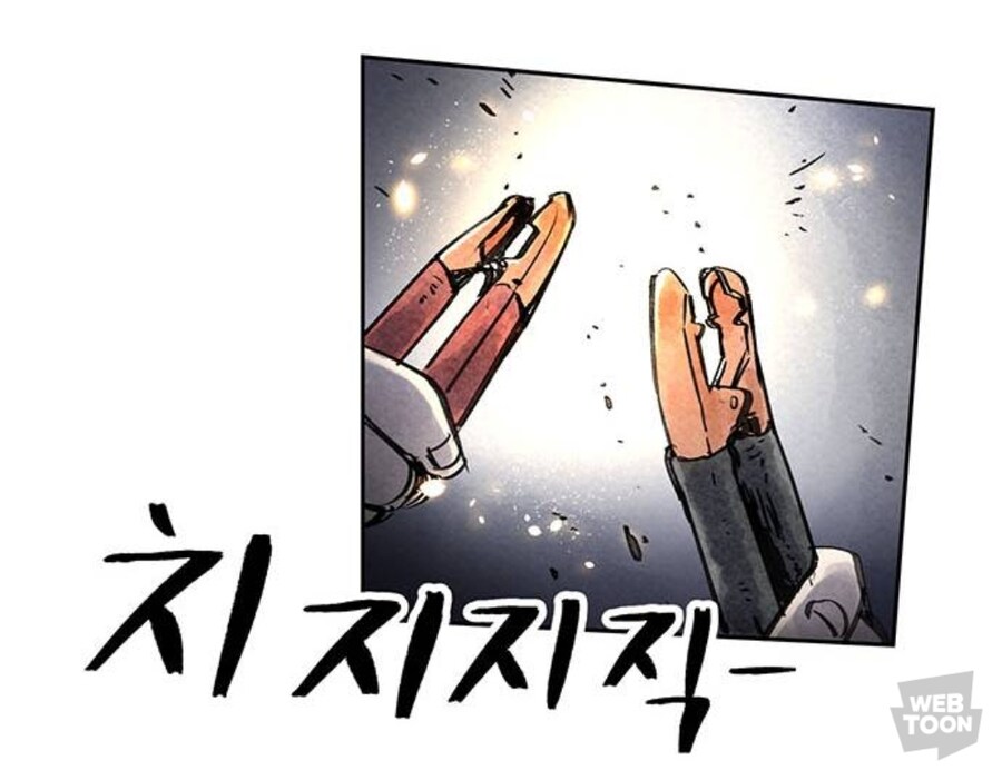 충성스런 해병을 만드는 법_7.jpg