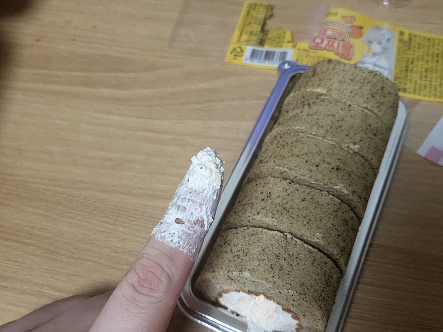 나기사...이 의심암귀 녀석 주제에!_4.jpg