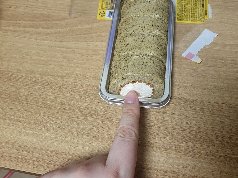 나기사...이 의심암귀 녀석 주제에!_2.jpg