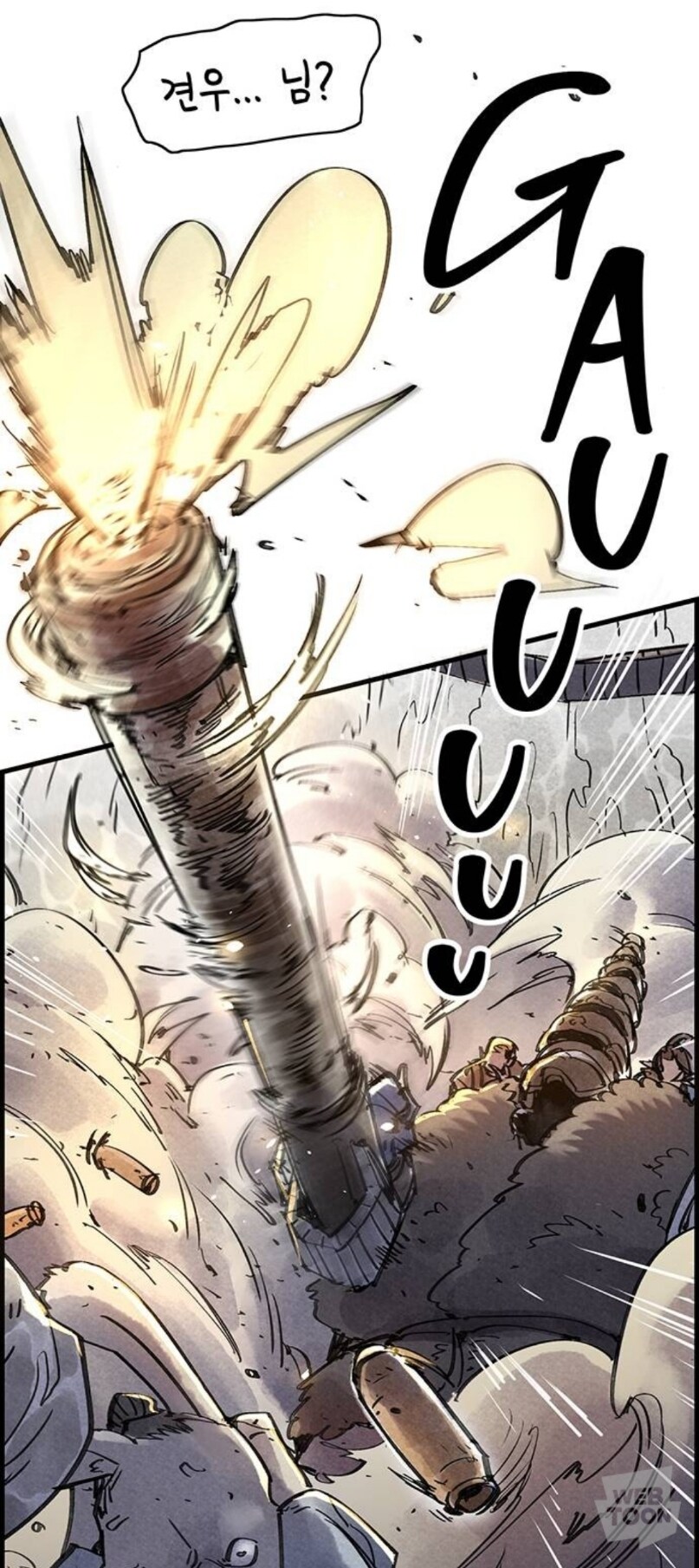 충성스런 해병을 만드는 법_10.jpg