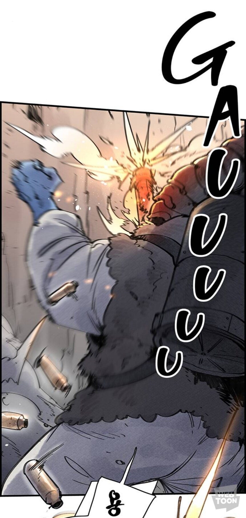 충성스런 해병을 만드는 법_13.jpg