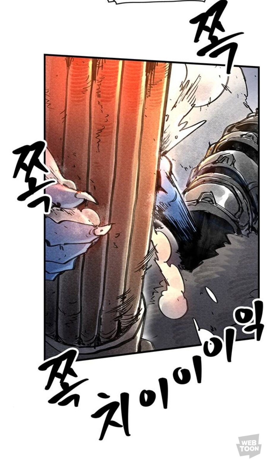 충성스런 해병을 만드는 법_16.jpg