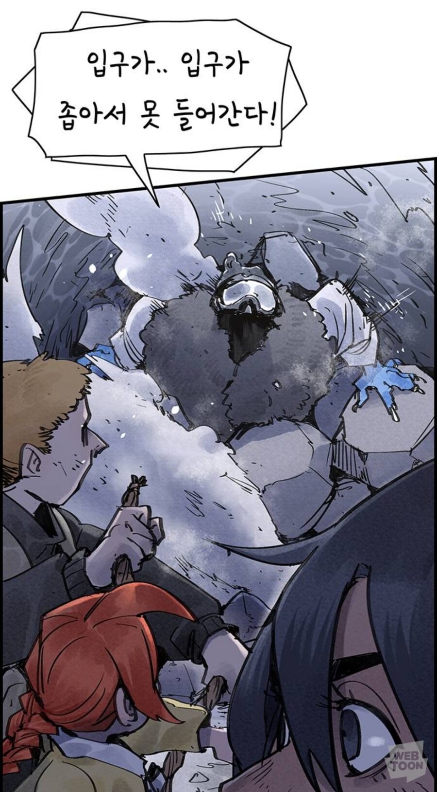 충성스런 해병을 만드는 법_18.jpg