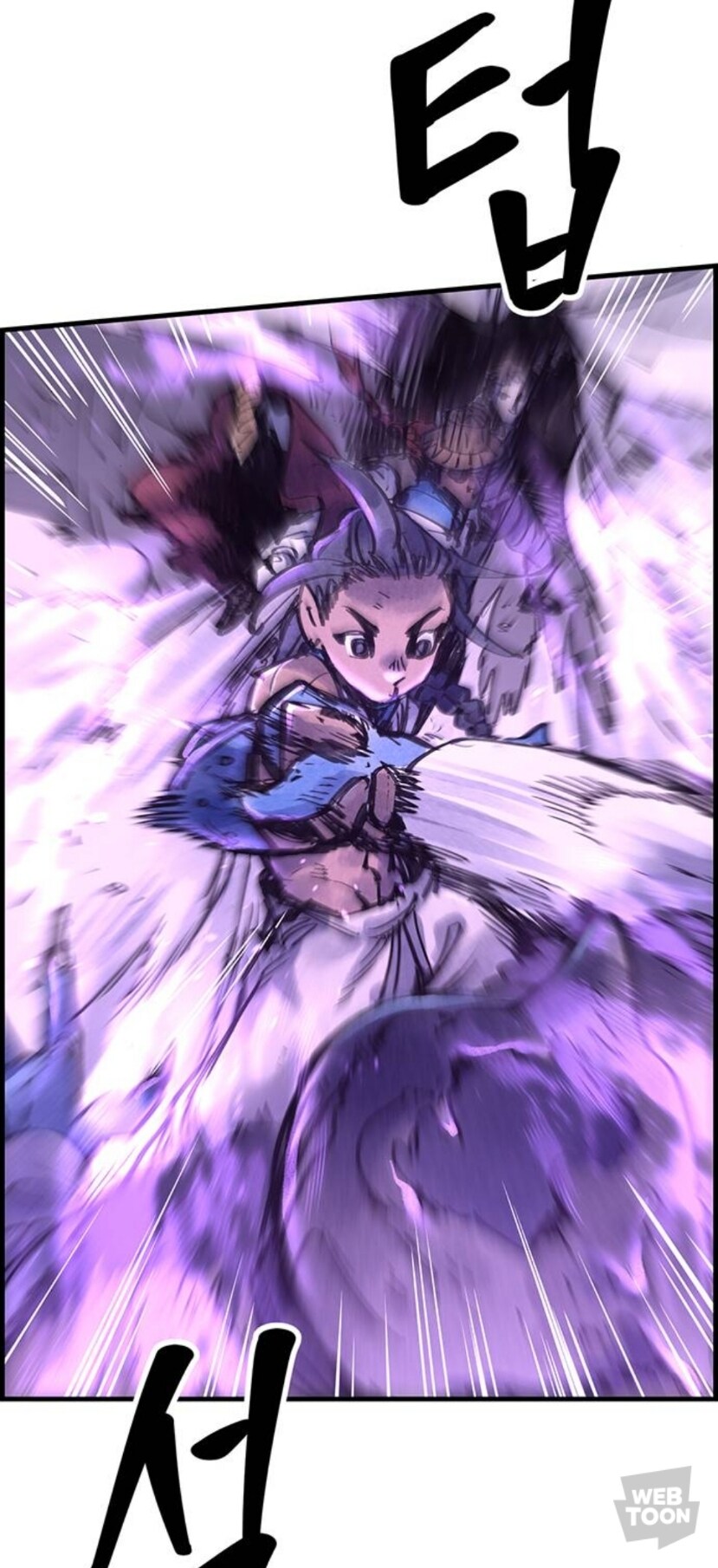 충성스런 해병을 만드는 법_24.jpg