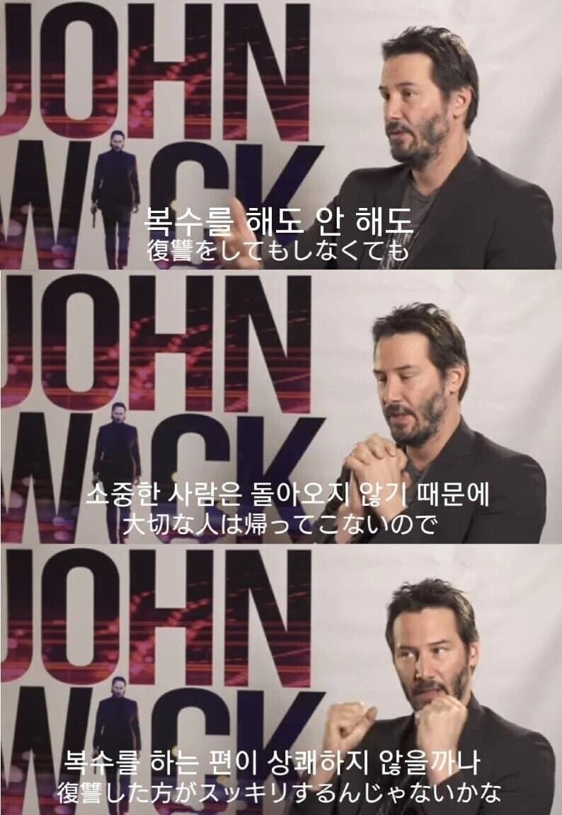 전문가가 가르쳐주는 복수_1.jpg