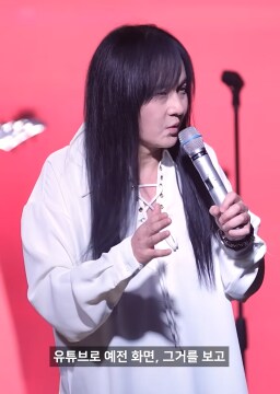 김경호가 과거의 자신에게 하고 싶었던 말_1.png