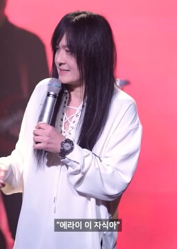 김경호가 과거의 자신에게 하고 싶었던 말_6.png