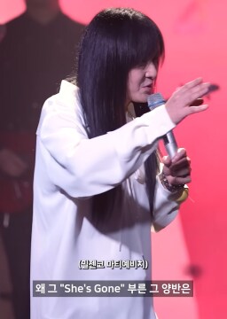 김경호가 과거의 자신에게 하고 싶었던 말_9.png