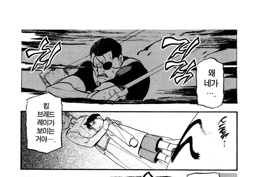 강연금 엄마를 좋아했던 프라이드_5.jpg