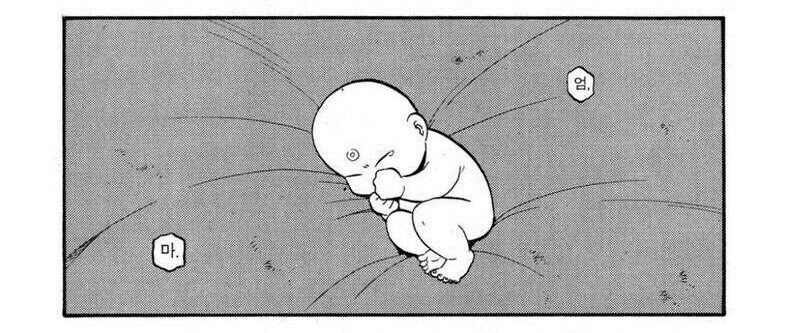 강연금 엄마를 좋아했던 프라이드_10.jpg