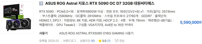 지뢰찾기 풀옵 PC_2.png