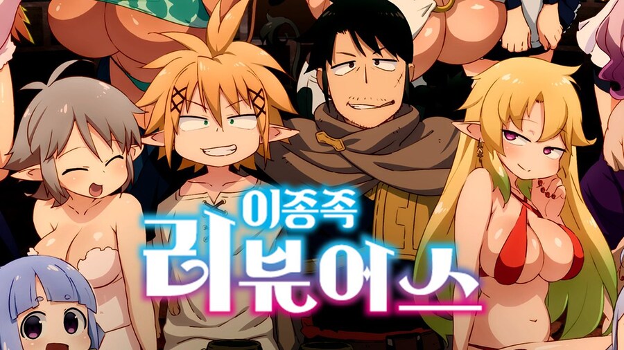 5년간 오피녀들과 ㅅㅅ 2000번 한 남자.jpg_5.jpg