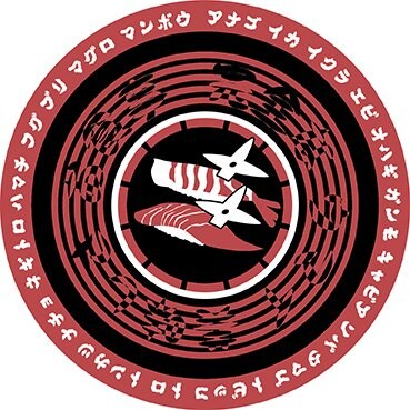 닌슬)세계관의 초밥 네타_1.jpg