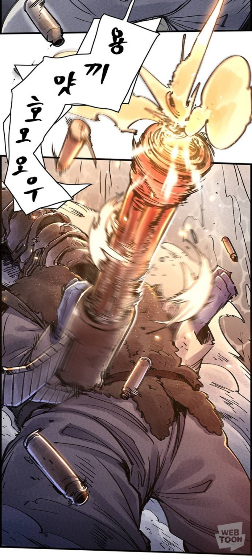 기합찬 해병 만드는 법_8.jpg