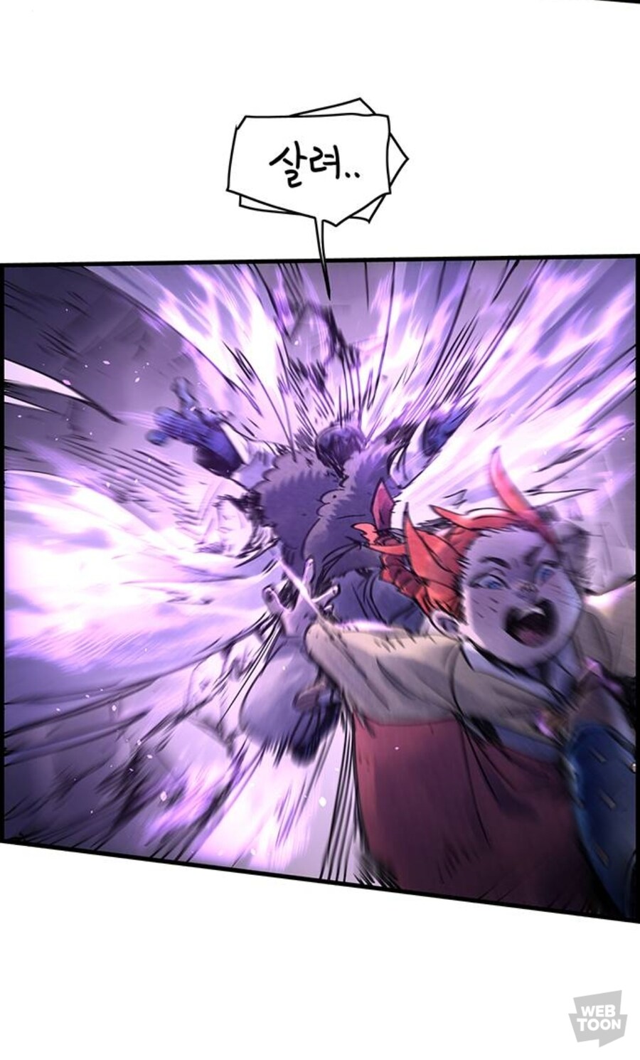 기합찬 해병 만드는 법_14.jpg