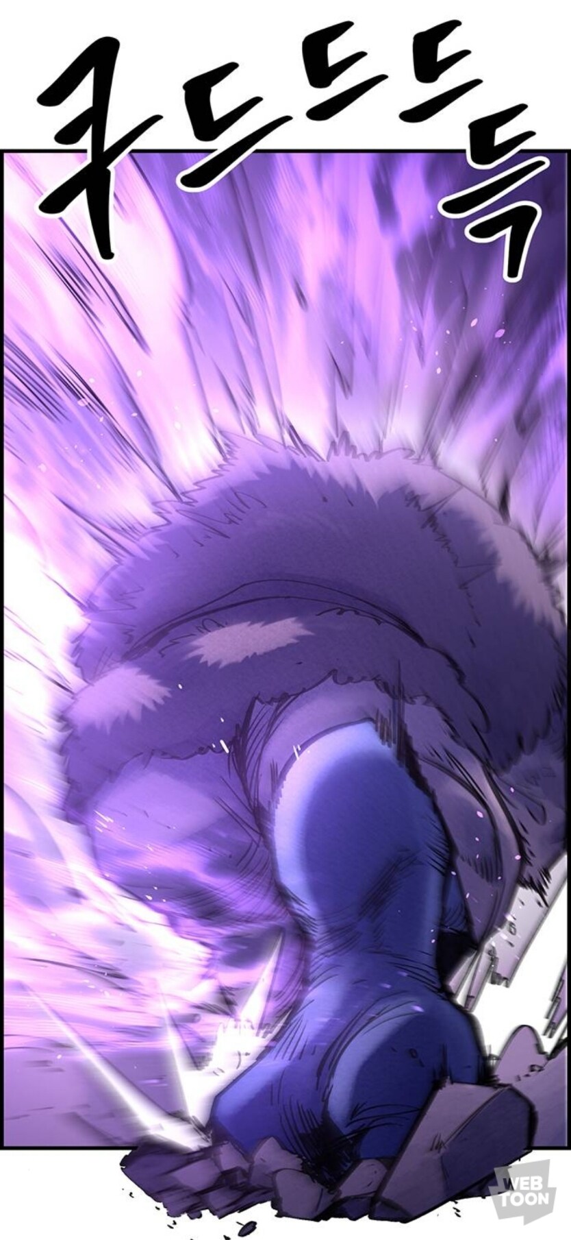 기합찬 해병 만드는 법_23.jpg