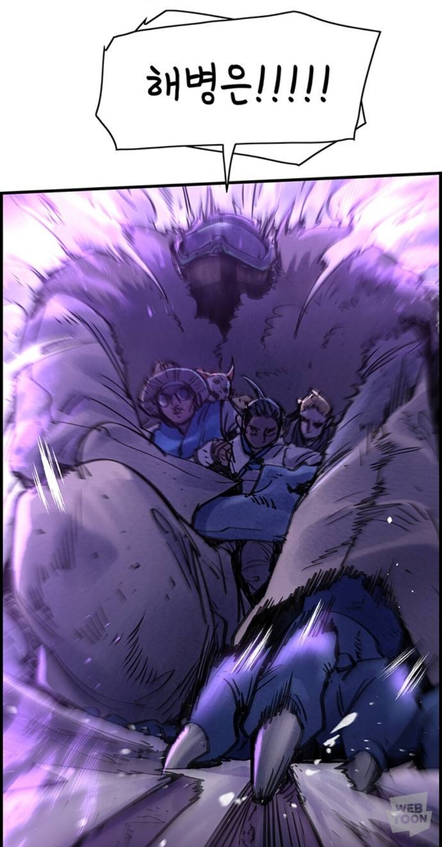 기합찬 해병 만드는 법_24.jpg