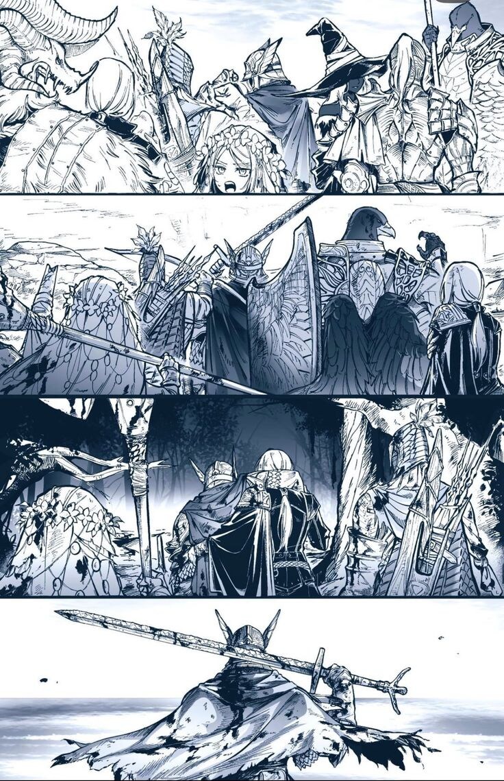 엘밤통) 홀로_1.jpg