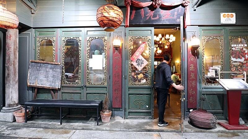 곧 지스타 열릴 센텀시티에 있는 어느 중국집_1.jpg