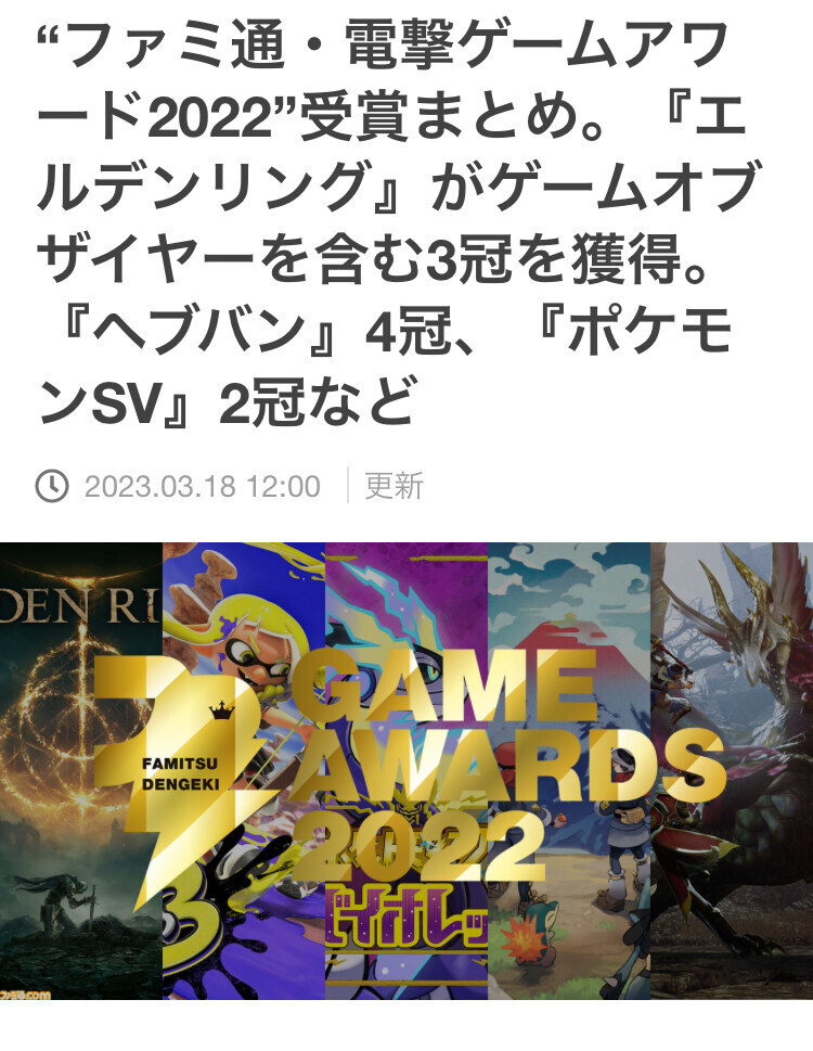 포켓몬 9세대에 애착이 많이 가는 이유_1.jpg