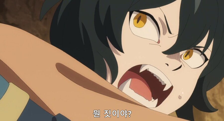 던전밥)짐승이 알몸된다고 좋아할 녀석이 어딨..._9.jpg