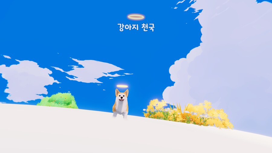 마이 리틀 퍼피에서 존윅나오네 ㅋㅋㅋㅋㅋㅋㅋㅋㅋㅋㅋㅋㅋㅋ_1.jpg