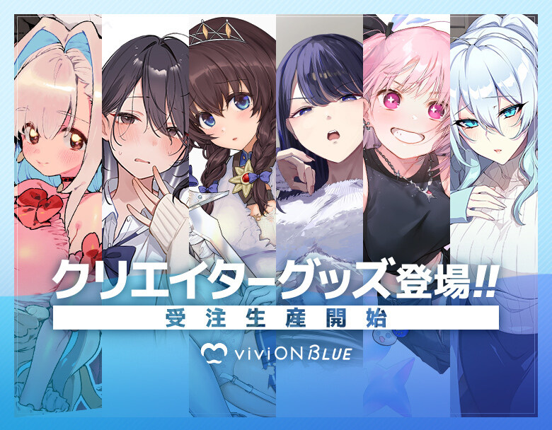 인기 일러레 굿즈 한국 배송 된다고 봤는데_1.jpg