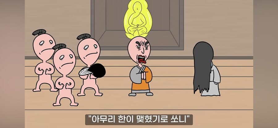 일본쪽 설화라 가능한 귀신 대처법_1.jpg