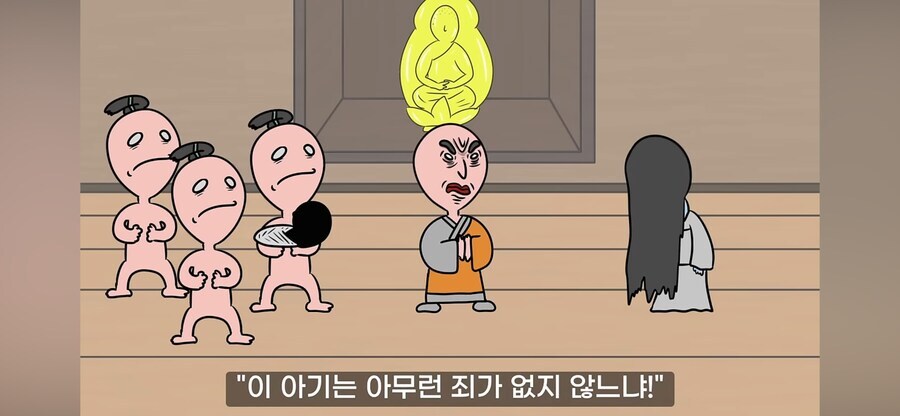 일본쪽 설화라 가능한 귀신 대처법_2.jpg
