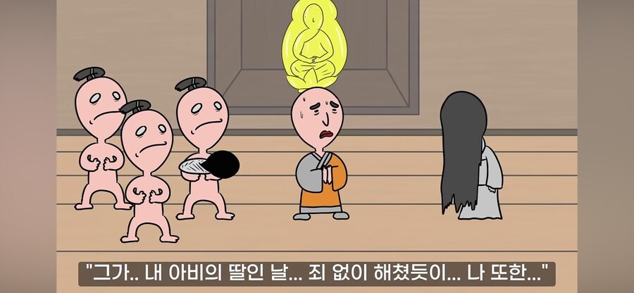 일본쪽 설화라 가능한 귀신 대처법_4.jpg