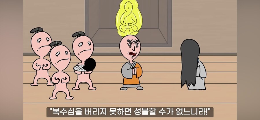 일본쪽 설화라 가능한 귀신 대처법_5.jpg