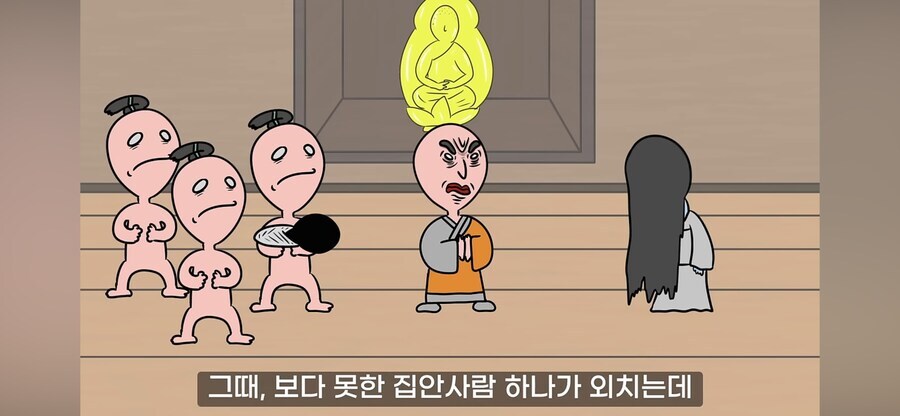 일본쪽 설화라 가능한 귀신 대처법_6.jpg